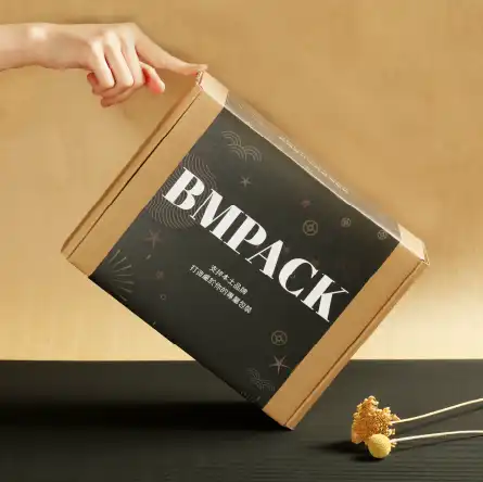 BM PACK包網的包裝盒訂製可在郵寄盒上額外加彩色圍條